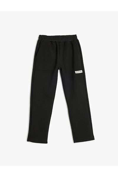 Koton Sweatpants - Elastic Waist and Pocket Detail