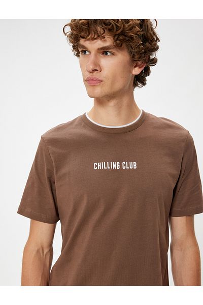 Koton Βαμβακερό κοντομάνικο T-shirt με λαιμόκοψη - στάμπα σλόγκαν