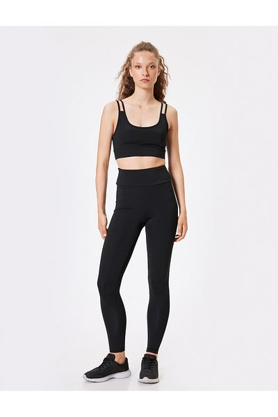 Koton High Waist and Ankle Length Printed Slim Fit Sports Leggings - Interlock