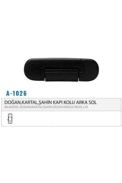 ERAYNA Odh500.1050 Model Exterior Door Handle - Rear Left M131 88