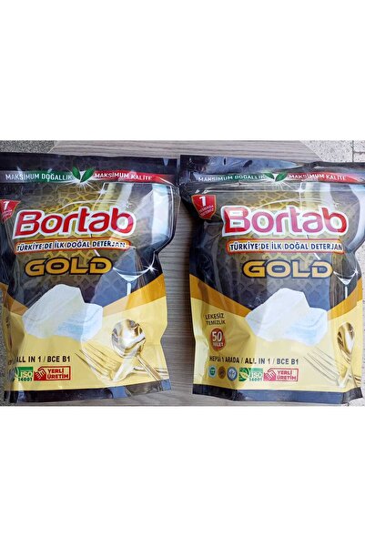 Bortab منظف أقراص غسالة الصحون الذهبية 50 لتر × 2 عبوة