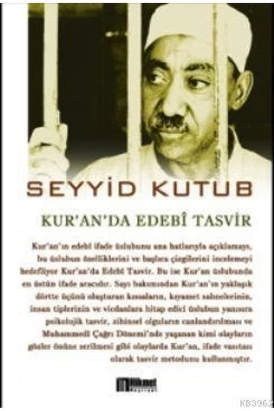 Beka Yayınları نهج التأريخ الحديث للعلماء الشرقيين - سليمان دوغاناي 9789755483061