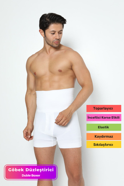 Carlburn Özel Üretim Basen Toparlayıcı Sıkılaştırıcı Göbek Düzleştirici Bel İ...