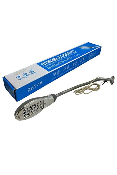 Moonstar Dikiş Makinesi Ledli Lamba / AOM-18A (ZHT-18A)