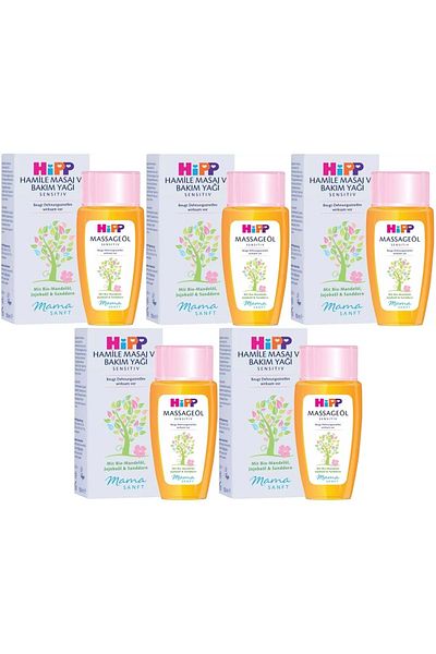 Hipp Mamasanft Pregnant Massage and Care Oil Sensitive 100ml (Set of 5)