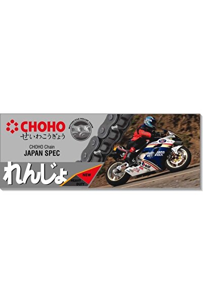 Choho Ducati Panıgale 899  Zincir 520 106l(2014-2016)