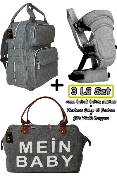 USF Reversible Kangaroo - Mother Baby Care and Carrying Bag, Shoulder Bag for Hospital Exit
