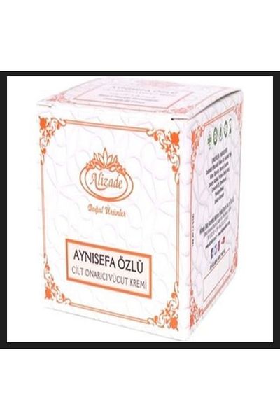 Alizade Calendula Cream 50ml Moisturizing Repair Care Cream