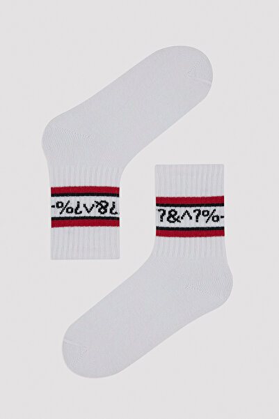 Penti Комплект от 2 тенис чорапи за момчета