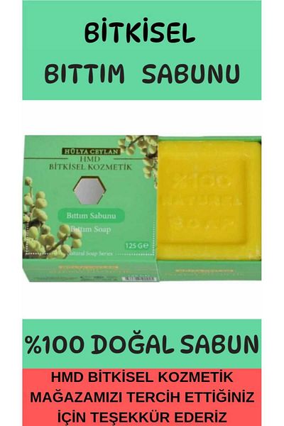 HMD BİTKİSEL KOZMETİK بيتيم-روز-كبريت-جونيبر 125 جرام × 4 قطع صابون عشبي طبيعي