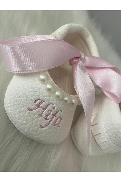 Betülün diktikleri Bebek Makosen İsimli