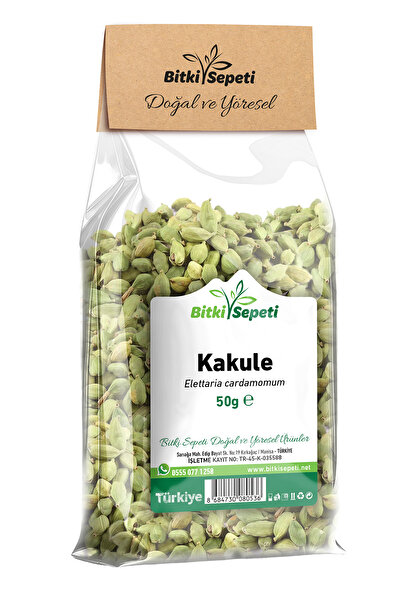 Bitki Sepeti Kakule, Cardamom, Elettaria Cardamomum, 50 gr