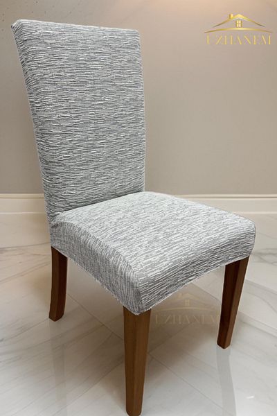 uzhanem Husă elastică elastică pentru scaun din Lycra Husă pentru scaun jacquard cu model simplu (6 buc.) crem