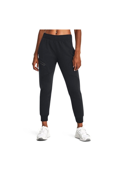 Under Armour Pantaloni de trening negri pentru femei, neopriti, în stil casual 1379846 -001