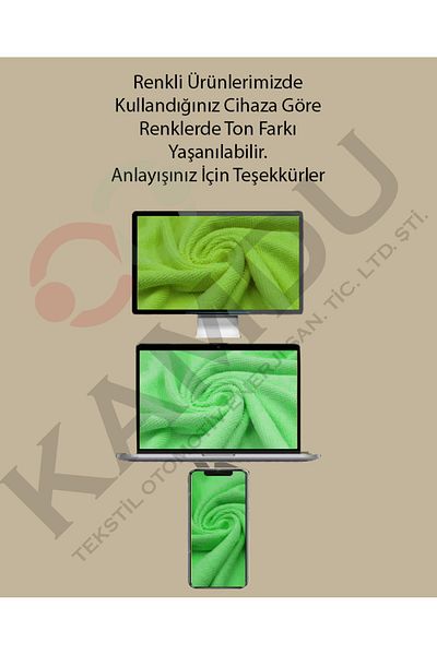 SUALUXE Αθλητική πετσέτα μικροϊνών 50x90cm - 6 τμχ Κομμωτήριο, Πετσέτες κουρέα και προσώπου