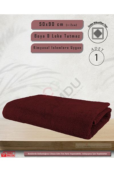 SUALUXE 50x90cm Microfiber Sports Towel - Hairdresser, Barber and Hand Face Towel, 1 Piece