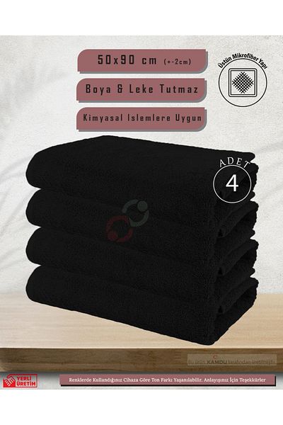 SUALUXE 50x90cm Microfiber Sports Towel - 4 Pieces Hairdresser, Barber and Hand Face Towels