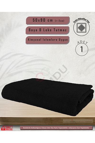 SUALUXE 50x90cm Microfiber Sports Towel - Hairdresser, Barber and Hand Face Towel, 1 Piece