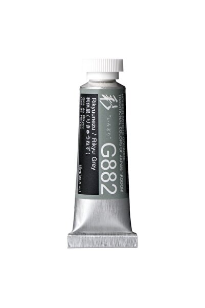 Holbein Artists Gouache - G882 Rikyu Grey 15ml.