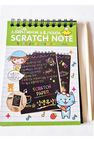 Modellino Sihirli Gökkuşağı Kazımalı Kağıt A6 Boy Ahşap Kazıma Kalemli 10 Yap...