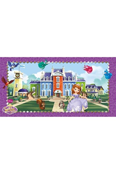 Adana Pasta Malzemeleri Banner Poster Sofia 150 cm x 77 cm