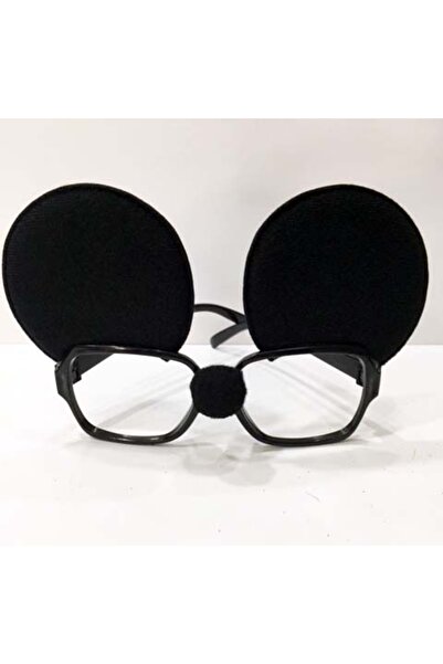 NW NessiWorld Party Goggles & Mask - Black