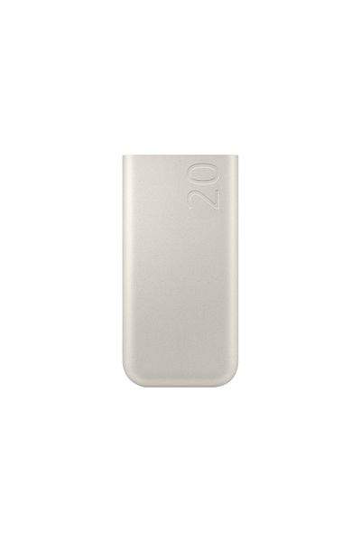 Samsung Pwr 20,000mAh Battery Pack P4520 Beige