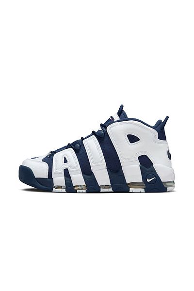 Nike White Unisex Basketball Shoes