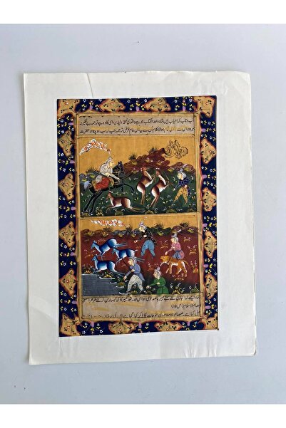 Hasyılmaz Savaşta Açlık Temalı El Yapımı Minyatür Resim 29x20 cm