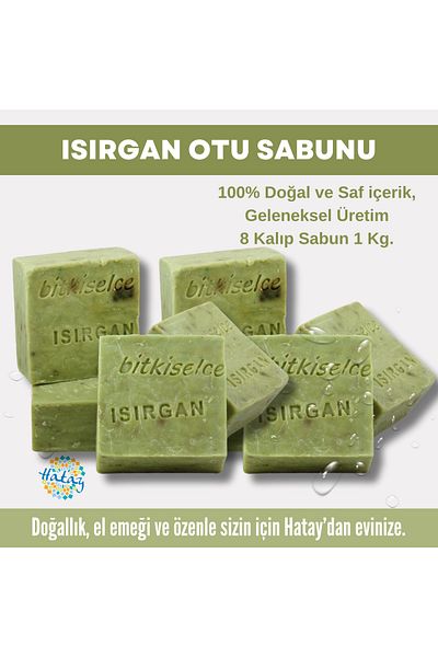 bitkiselce Nettle Soap with Pure and Natural Ingredients 950 Gr (8 Molds)