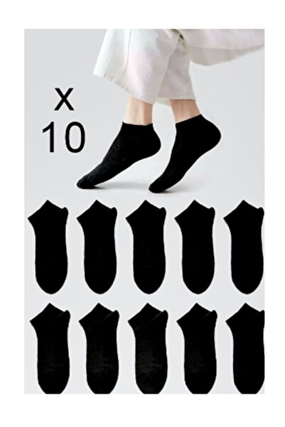 myprem socks Unisex Black Summer Trousers Socks