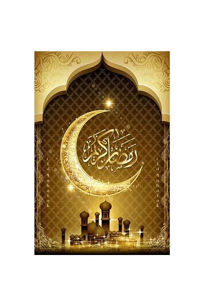 pixartsanat Islamic Religious Pixart Art Diamond Mosaic Painting Diamond Turkey 30X40