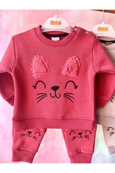 LisaLoom Cat Embroidered 3 Thread 2-Piece Top and Bottom Set