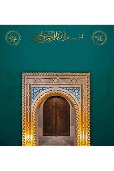 pixartsanat Lighted Door 40x45 PixArt Art Diamond Mosaic Painting Diamond Türkiye