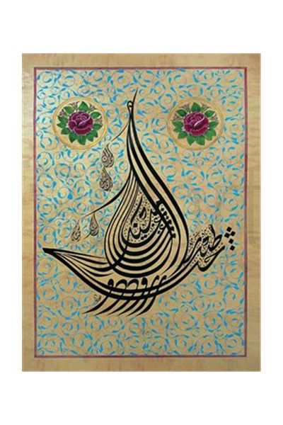pixartsanat Tuğra Pixart Art Diamond Mosaic Painting Diamond Türkiye 46*64