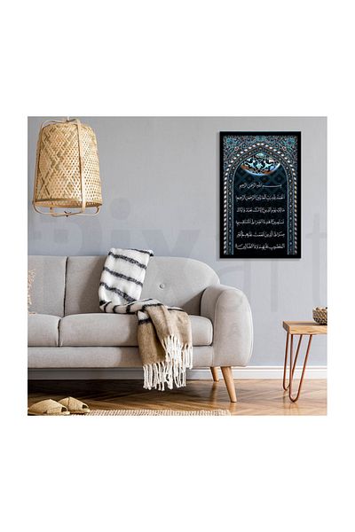 pixartsanat Fatiha Suresi Pixart Art Diamond Mosaic Painting Diamond Türkiye 61*97
