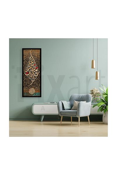 pixartsanat La Towel And La Force Pixart Art Diamond Mosaic Painting Diamond Türkiye 45*80