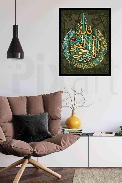 pixartsanat Allah (CC) written tuğra 45*60 PixArt Art Diamond Mosaic Painting Diamond Turkey