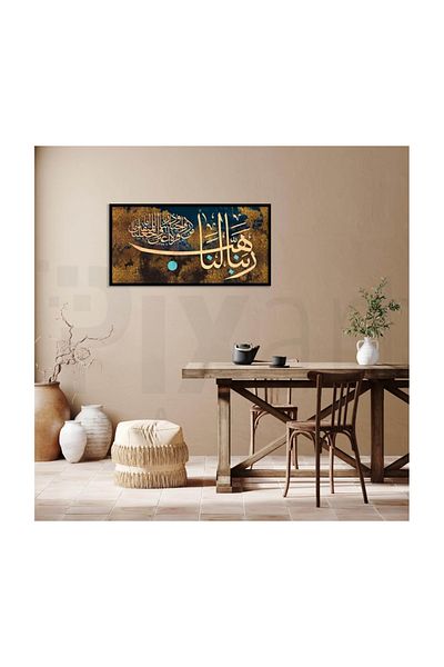 pixartsanat Furkan Suresi 74.Ayet PixArt Art Diamond Mosaic Painting Diamond Türkiye 70*40