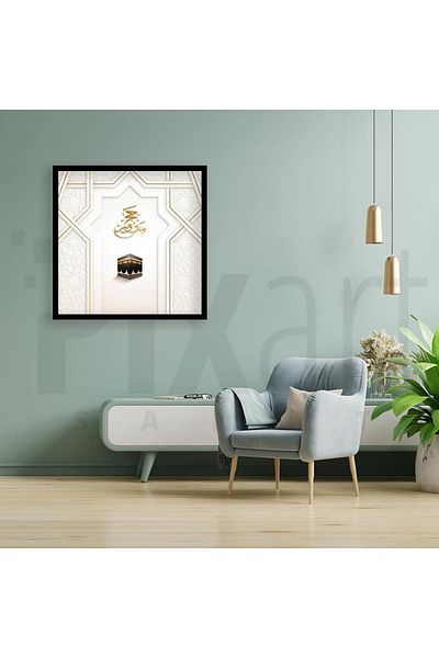 pixartsanat Kabe 45x45 PixArt Art Diamond Mosaic Painting Diamond Turkey