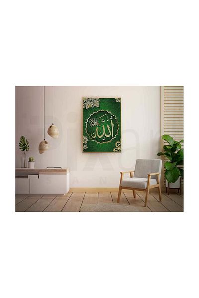 pixartsanat Allah Pixart Art Diamond Mosaic Painting Diamond Turkey 38*61