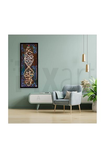 pixartsanat Israel Suresi 24.ayet Pixart Art Diamond Mosaic Painting Diamond Turkey 23*61