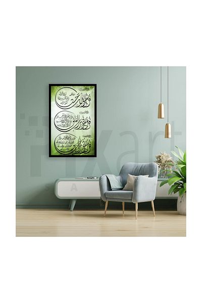 pixartsanat İhlas Felak Pixart Art Diamond Mosaic Painting Diamond Turkey 56*86