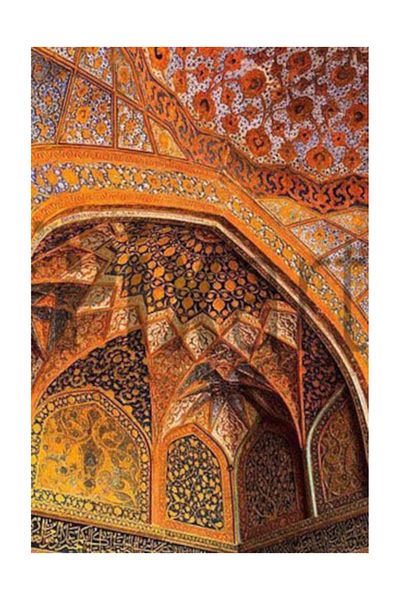 pixartsanat Orange Islamic Pattern Pixart Art Diamond Mosaic Painting Diamond Turkey 40*60