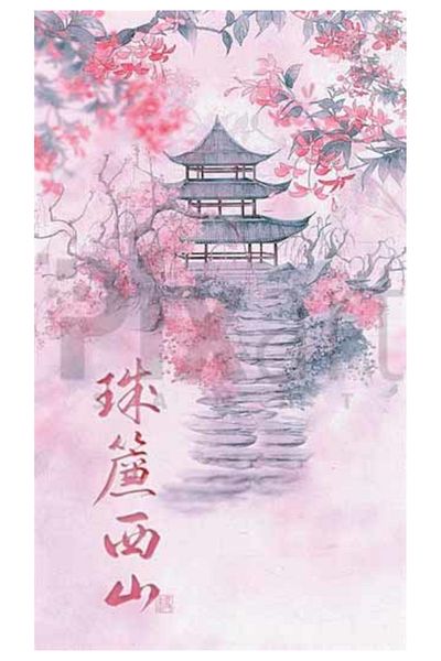 pixartsanat Far East Art Pixart Art Diamond Mosaic Painting Diamond Turkey 37*69