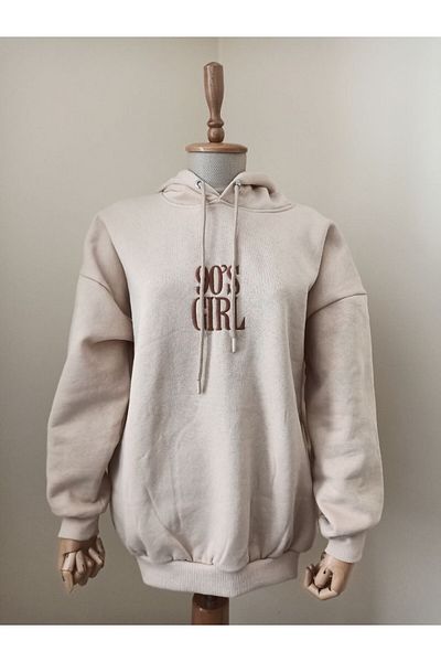 Butik Φούτερ με πόρτα με όψη χρώματος τρένου