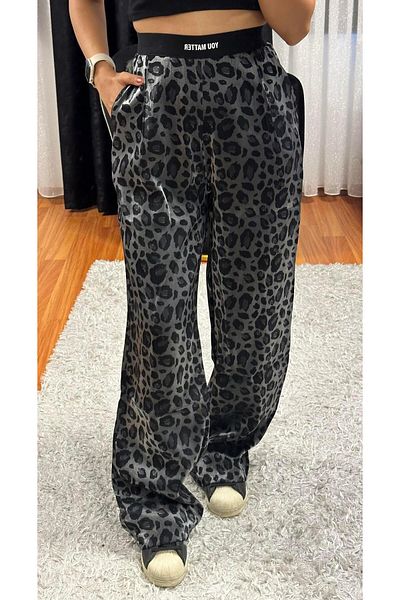 SHINE STYLE Leopard Pattern Wide Leg Trousers with Rubber Detail