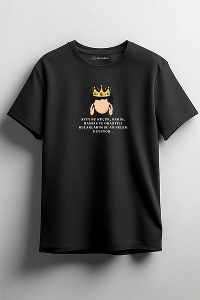 SM Satranç Medya Unisex T-Shirt Prince Dizi - Τα ευαίσθητα, ευαίσθητα και αναλογικά αυτιά μου