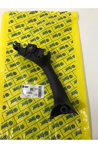 Palio FAİT SİENA PALİO SOL ÖN ARKA  KAPI ÇEKME KOLU 1999-2001  715293614