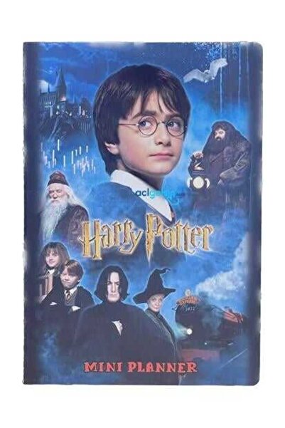 Planner مخطط هاري بوتر الصغير